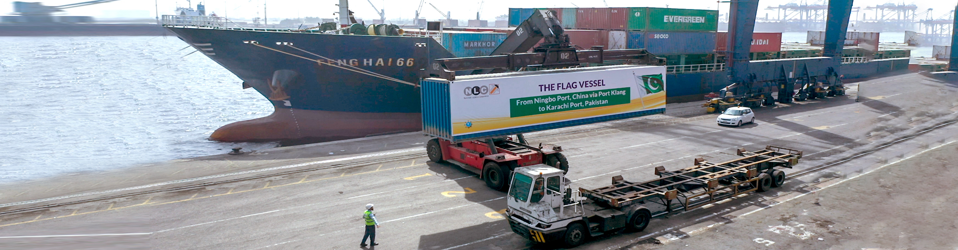 Marine and air freight banner